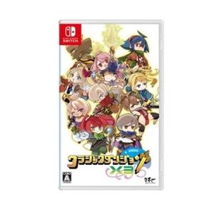 日本一ソフトウェア 【新品】Switch 夜廻と深夜廻 : アークオンライン