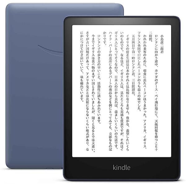 『新品』2021モデル Kindle Paperwhite (32GB) 6.8インチディスプレイ ...