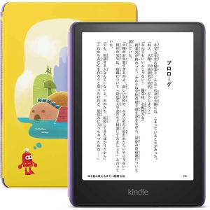 『新品』Amazom(アマゾン) Kindle Paperwhite キッズモデル ロボットドリームカバー 8GB [ホワイト] キンドル ペーパー 送料無料｜ノア商社Yahoo!店