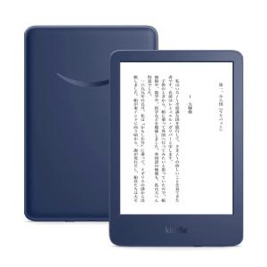 【2022モデル】Amazon Kindle (16GB) 6インチディスプレイ 電子書籍リーダー デニム 広告あり｜noahshoping