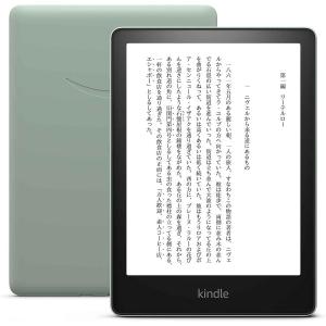 『新品』2021モデル Kindle Paperwhite (32GB) 6.8インチディスプレイ ライトグリーン 色調調節ライト搭載 広告なし｜noahshoping