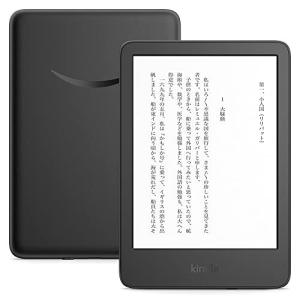 amazon 『新品』Amazom(アマゾン) 【2024モデル】 Kindle amazon 『新品』Amazom(アマゾン) 【2024モデル】 Kindle