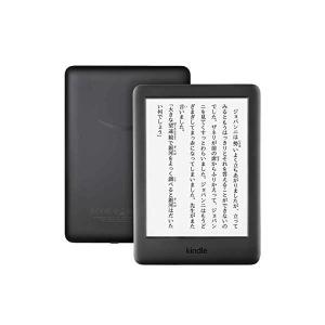 『新品』Amazon Kindle wifi 8GB [ブラック] 広告つき 電子書籍リーダー 送料無料