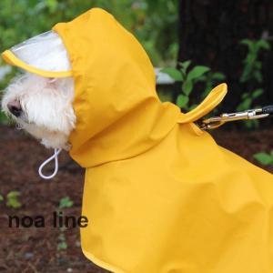 ドッグウエア 犬服 ペット服 ペットウエア 犬 愛犬 ペット レインコート防撥水 パーカー 雨 カラフル レイン ペットグッズ 洋服 秋 冬 シンプル カジュアル｜noaline