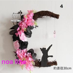 リース 玄関 ナチュラルリース リース パーテ...の詳細画像4