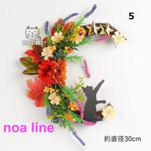 リース 玄関 ナチュラルリース リース パーテ...の詳細画像5