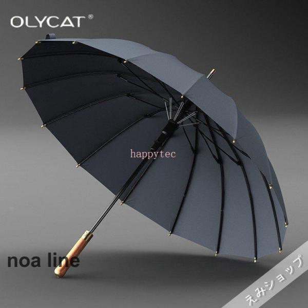 傘 メンズ YCAT ワンタッチ 大きめ112cm 梅雨対策 ビジネス傘 耐風 撥水加工 頑丈な16...