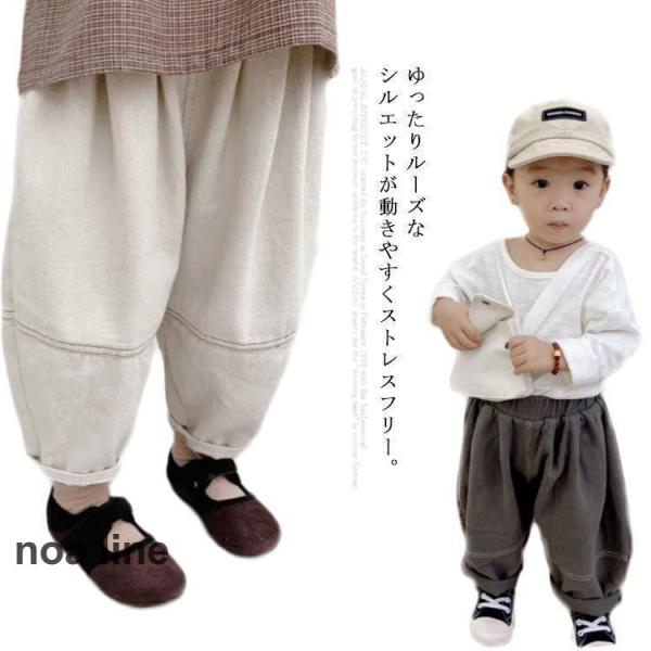 サルエル パンツ 子供パンツ キッズ 綿100％ 男の子 女の子 長ズボン ウェストゴム バルーン ...