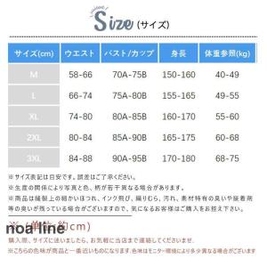 水着 レディース 競泳水着 フィットネス 着痩...の詳細画像2