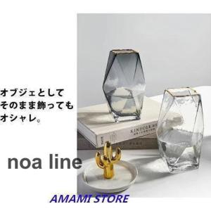 花瓶 おしゃれ フラワーベース インテリア ガ...の詳細画像3