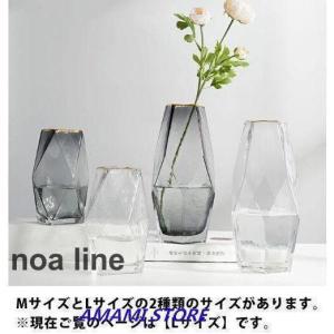 花瓶 おしゃれ フラワーベース インテリア ガ...の詳細画像4