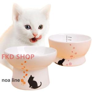 猫 食器 陶器 食べやすい 猫用 フードボウル スタンド 脚付 セ ット ねこ 食事 皿 傾き 子猫 餌 入れ 器 食器台 ペット食器 おし ゃれ｜noaline