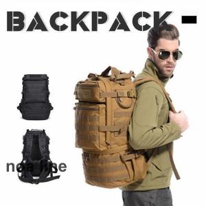 バックパック 多機能 登山 リュック 50L 大容量 登山用バッグ 軽量 高通気性 リュックサック 男女兼用 バックパック レディース メンズ用 Rucksack｜noaline