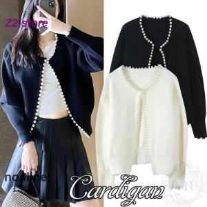 カーディガン 秋服 レディース 春 セーター ニット コート 長袖 真珠 冬 ノーカラージャケット トップス おしゃれ 着痩せ 通勤 カジュアル 前開き 羽織り｜noaline