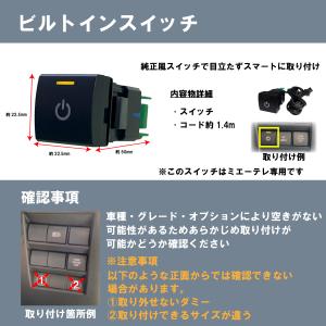 【OBD車検&LCAエラー対応!テレビ...の詳細画像5