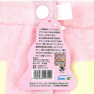 ラップタオル すみっコぐらし 80cm丈 【お...の詳細画像2