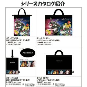 ポケモン 2026年版 シューズケース(巾着型...の詳細画像3