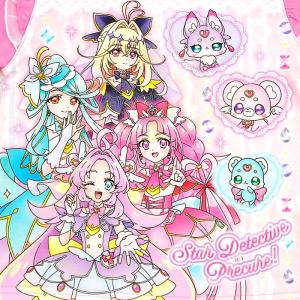 【送料無料】名探偵プリキュア 光るパジャマ【2...の詳細画像3
