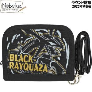 ポケモン ラウンド財布  2023年秋冬柄 / ラウンドウォレット