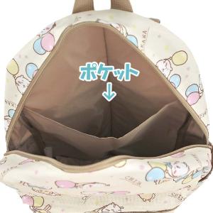 【送料無料】ちいかわ デイパック(33cm) ...の詳細画像5