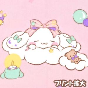 お昼寝ケット サンリオキャラクターズ【グッドナ...の詳細画像2