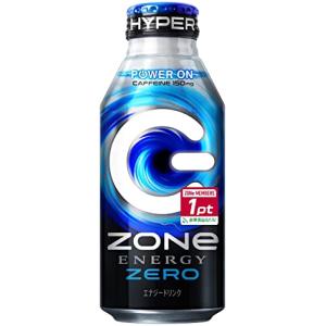 ZONe HYPER ENERGY ZERO ボトル缶