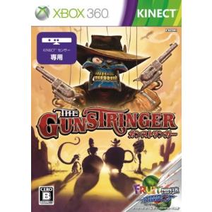 The Gunstringer(ガンストリンガー) - Xbox360｜nobinobishop