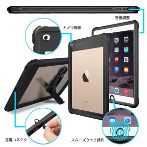 シーリングライト タブレット 防水防塵ケース LEPLUS MS-TAB10WPPV01BK