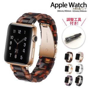 Apple◇Apple Watch Series9 GPSモデル 45mm MRXJ3J/A (PRODUCT)RED