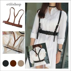 サスペンダーハーネス ハーネス ベルト サスペンダー ゴスロリ 重ね着 ボディーハーネス