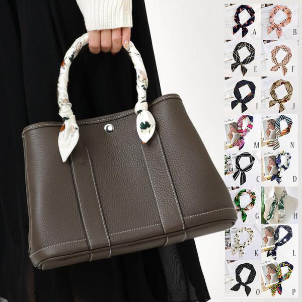 バッグ用スカーフ スカーフ スカーフ バッグ ファッション小物 巻き方 結び方 ストール 大人カジュ...