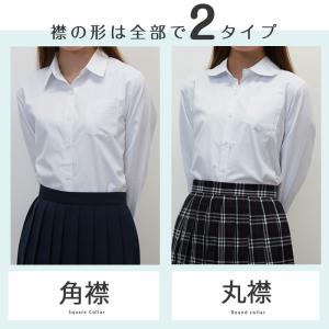 スクールシャツ 女子 長袖 制服 シャツ スク...の詳細画像1
