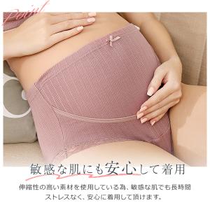マタニティショーツ 3枚セット マタニティパン...の詳細画像2