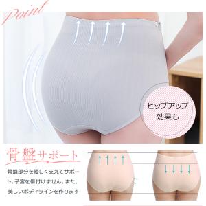 マタニティショーツ 3枚セット マタニティパン...の詳細画像4