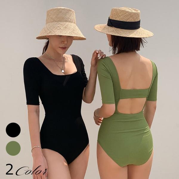 水着レディース 40代 体型カバー 30代 20代 ママ 大きいサイズ  オトナ女子 可愛い 韓国 ...