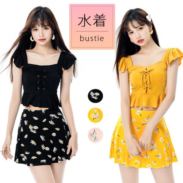 水着 レディース ビキニ オフショルダー  体型カバー ビスチェ 女の子 オトナ女子 可愛い 韓国 ...