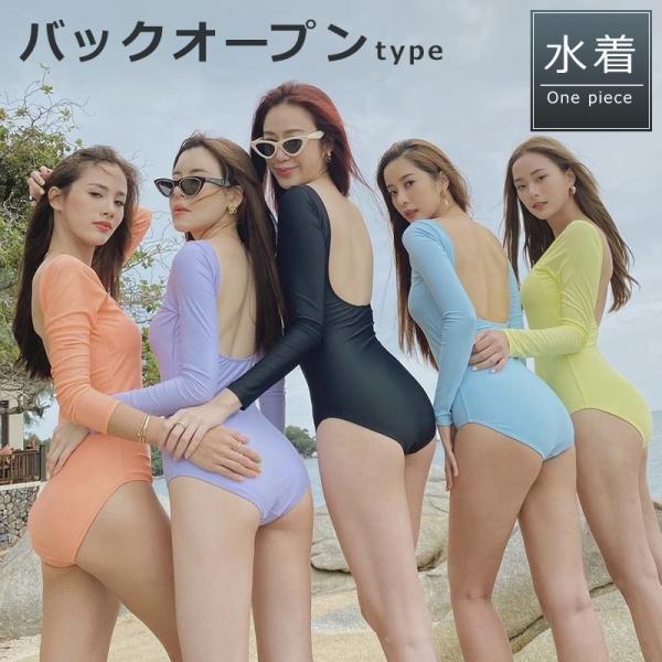 水着レディース 20代 水着 レディース 体型カバー バックオープン タンキニオトナ女子 可愛い 韓...