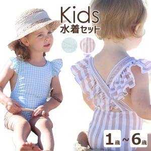 子供 水着120 女 キッズ 女の子 ワンピース オールインワン