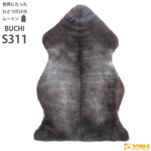 ムートンラグ（ ムートンフリース ） BUCHI 1匹物 60×90 AUSKIN TYPE311 世界にたったひとつの天然ブチ模様｜noble-collection