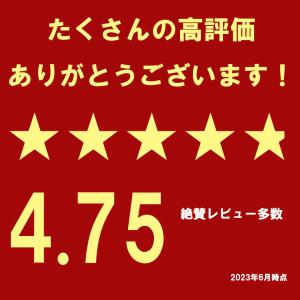 ムートンラグ 洗える アウトレット特価 リペア...の詳細画像2