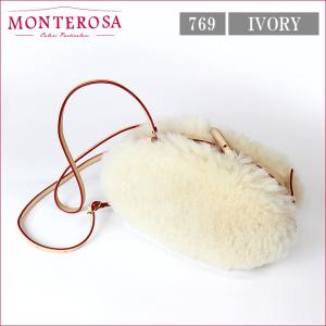 ムートンバッグ モンテローザ ムク ナチュラル ムートン＆ニット