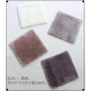 短毛ムートンロングシートクッション「淡色」 座...の詳細画像1