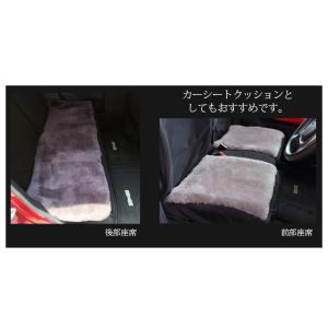 短毛ムートンロングシートクッション「淡色」 座...の詳細画像4