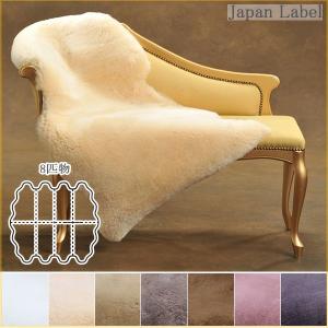 ムートンシーツ シングルサイズ 100×200 ムートン敷布団 羊（ひつじ