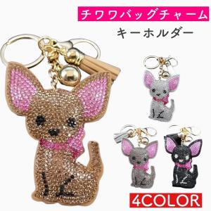 SWAROVSKI（スワロフスキー） キーリング キーホルダー ペアカット