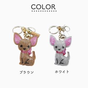 チワワ キラキラ バッグチャーム バッグ用アク...の詳細画像1