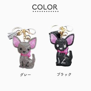 チワワ キラキラ バッグチャーム バッグ用アク...の詳細画像2