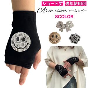 Johnstons of Elgin（ジョンストンズ オブ エルガン） Johnstons