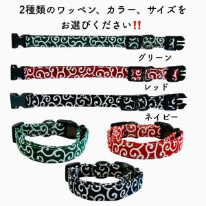 首輪 バンダナ セット 犬用 猫用 首輪 スカ...の詳細画像2