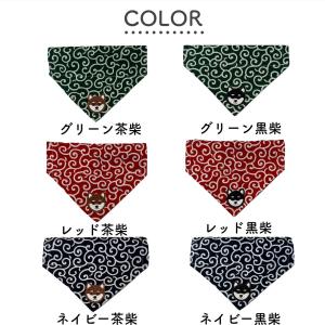 首輪 バンダナ セット 犬用 猫用 首輪 スカ...の詳細画像3